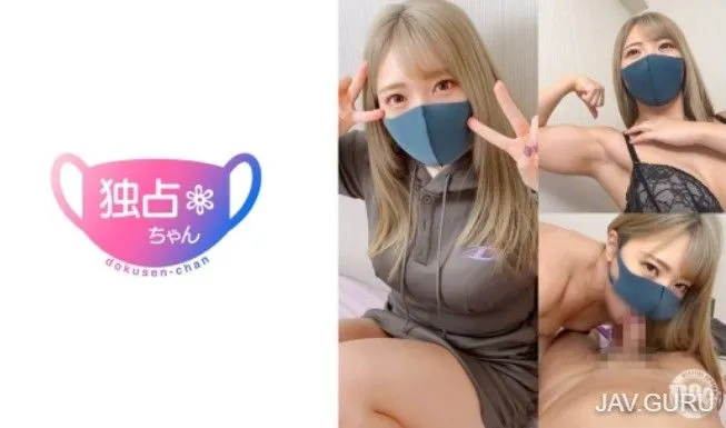 DOCS-050 요타짱