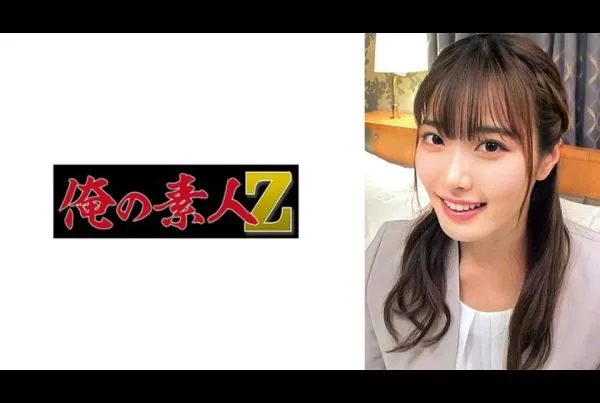 230ORECO-905 Mizukawa Jun