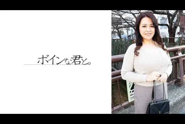564BMYB-177 Sasaoka Natsumi