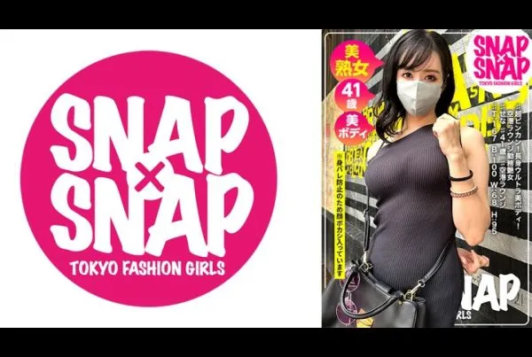 786SNA-028 우사미 스이