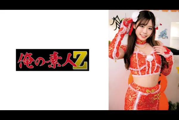 230ORECO-870 Kimura Mashiro