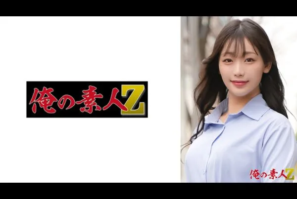 230OREH-046 타키 유이나