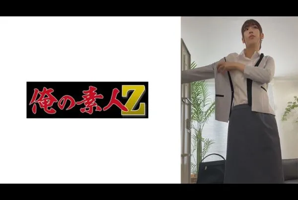 230OREMO-247 Mukai Yuno
