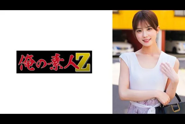 230ORECO-864 Natsuki Rena