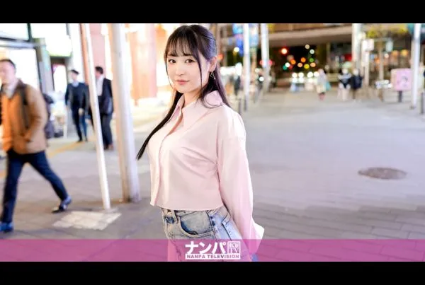 200GANA-3080 와카츠키 모아
