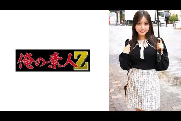 230ORECO-837 츠키노 카스미
