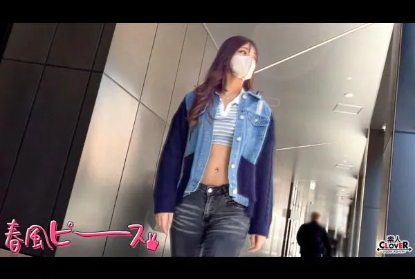 STCV-511 Mizuse Rina