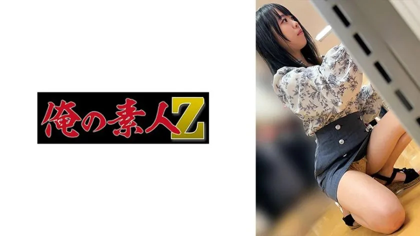 230OREMO-204 Mizuki Rina