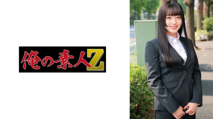 230ORECO-750 Arima Miku