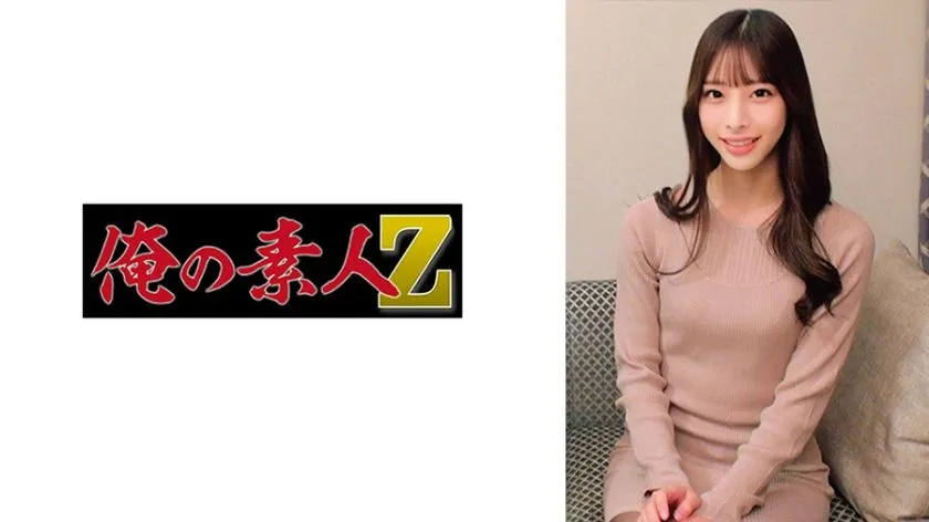 230ORECO-738 사쿠라기 미온