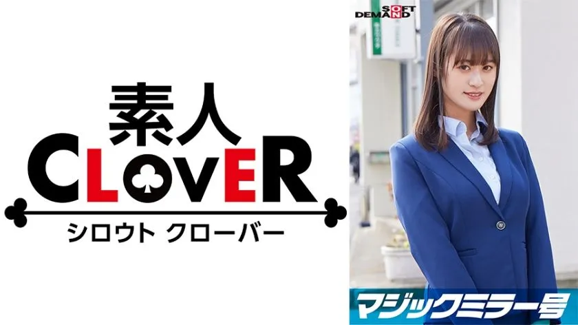 107SDMM-11202 Aozora Yu