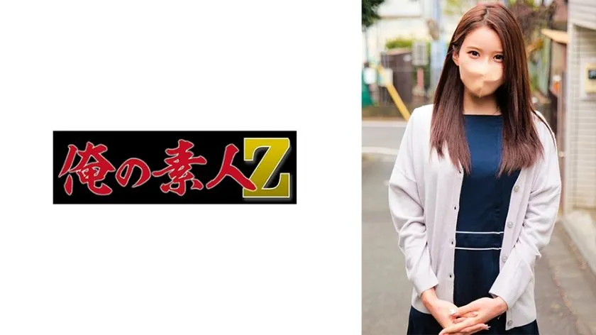 230ORECO-733 나나세 시논