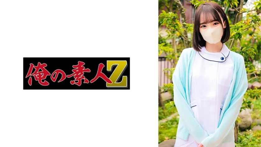 230ORECO-730 시라이시 모모