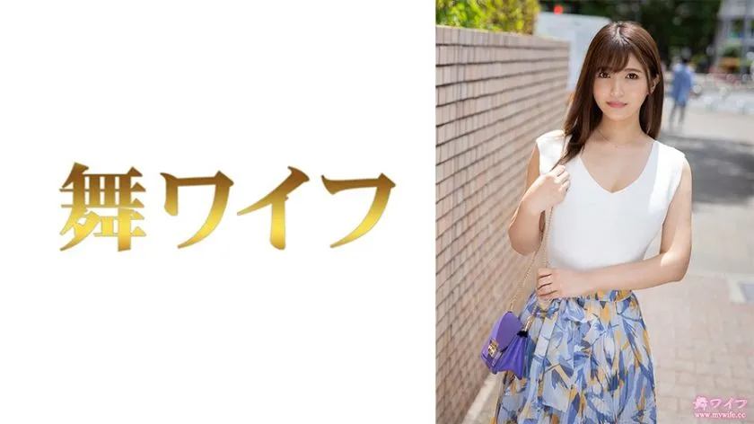 292MY-829 oka Rin