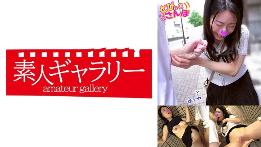 739TOBP-020 Tokiwa Mai