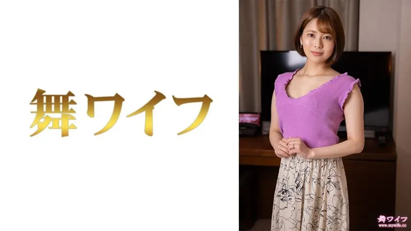 292MY-824 Toyooka Satsuki