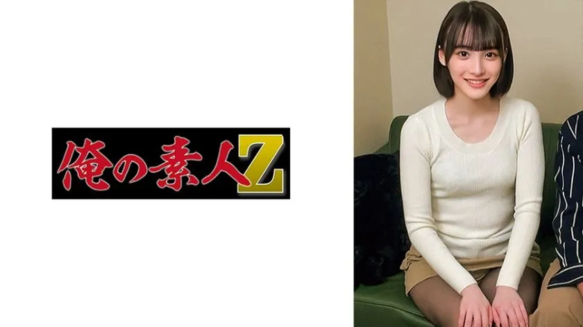 230ORECO-715 시라이시 모모