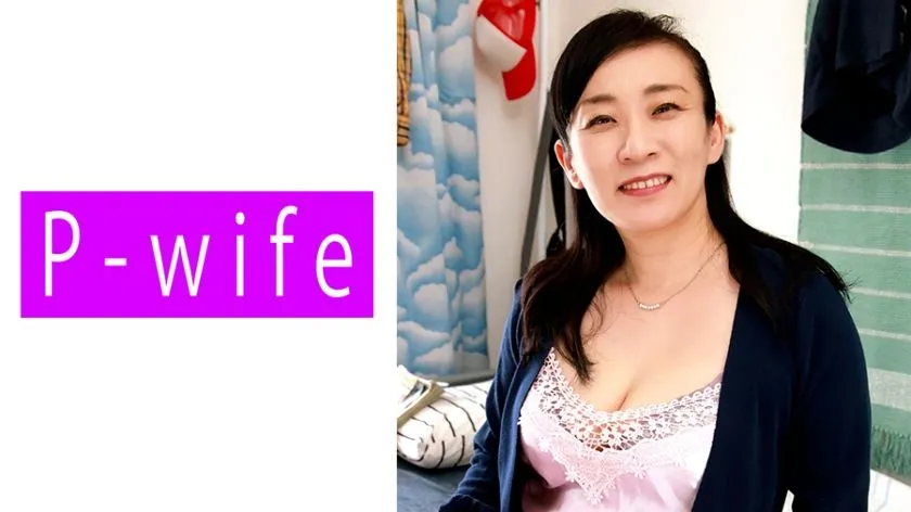811PWIFE-930 Mihara Sumire