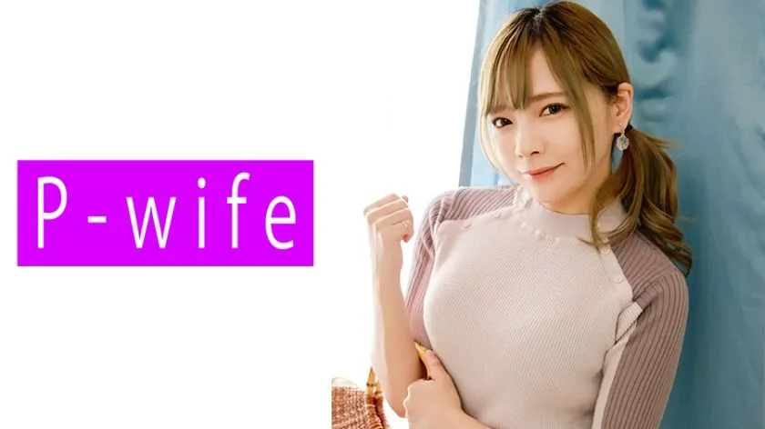 811PWIFE-913 Ichijo Mio