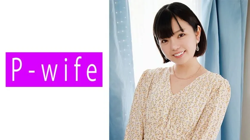 811PWIFE-914 Ichii Yuka