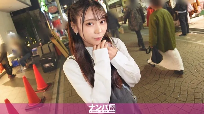 200GANA-3020 아이무 미리