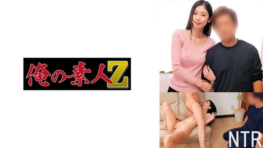 230ORECO-684 코마츠 안
