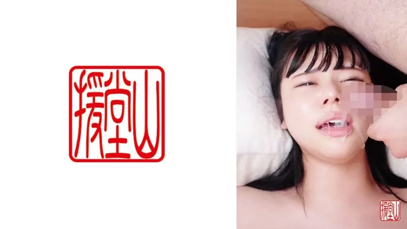 709ENDS-135 Tsukimi Ryo