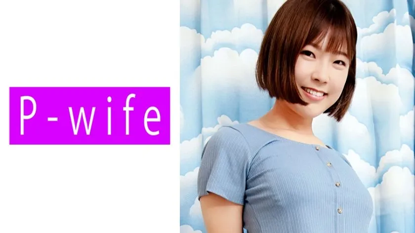 811PWIFE-881 카미시로 미오