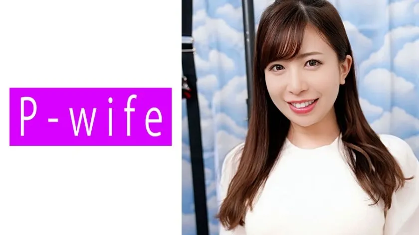 811PWIFE-882 Hironaka Yu