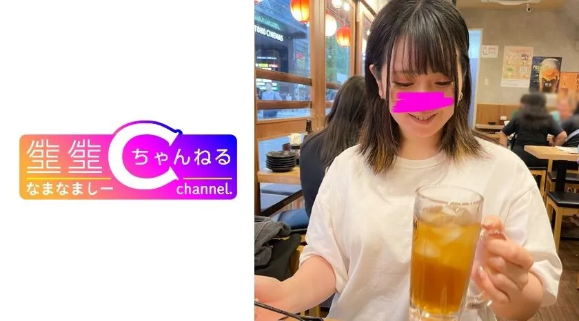 383NMCH-082 타카사키 마리나