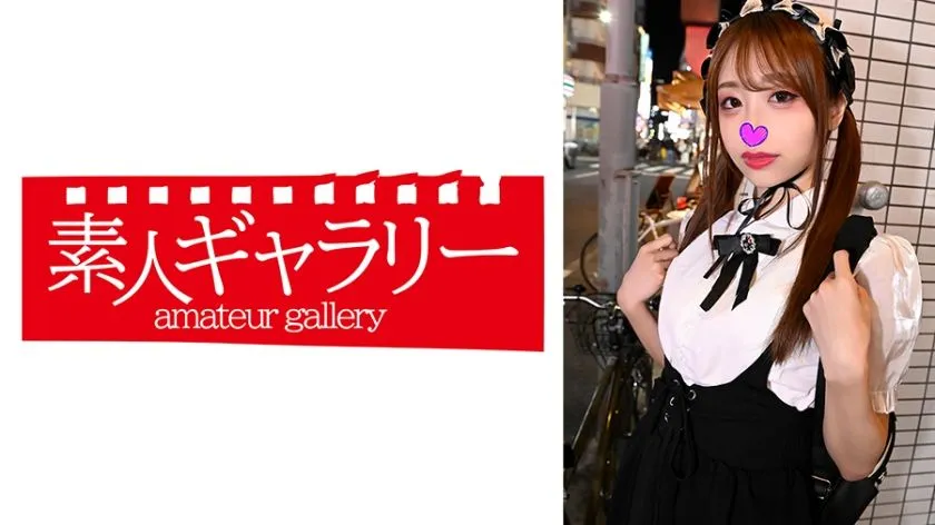 739TYKJ-010 Kato Yui