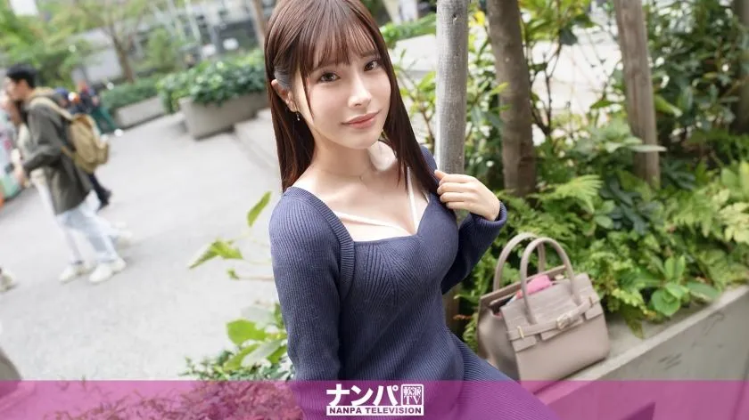 200GANA-3018 호시조라 메이