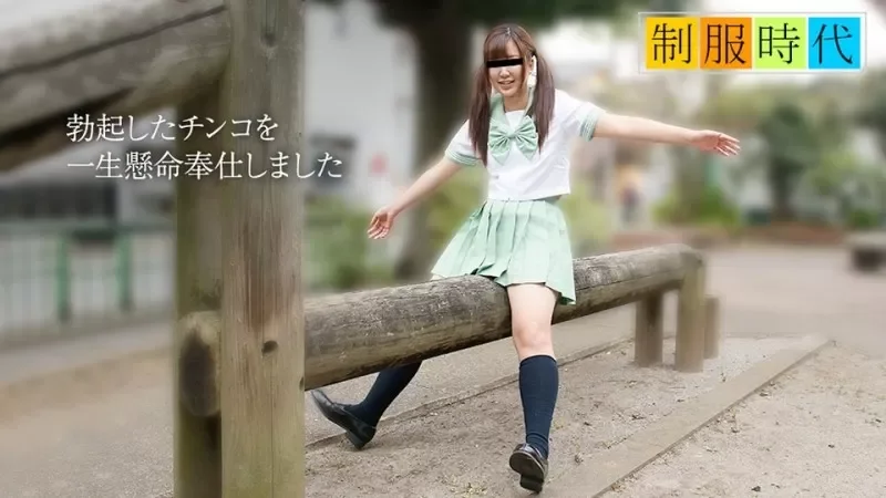10musume-041819_01