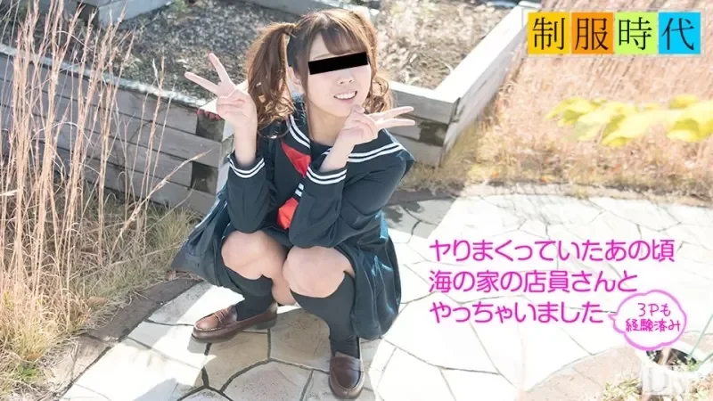 10musume-090717_01