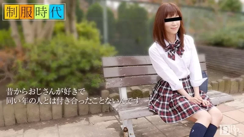 10musume-042217_01