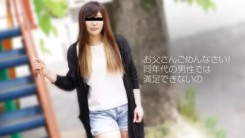10musume-010719_01