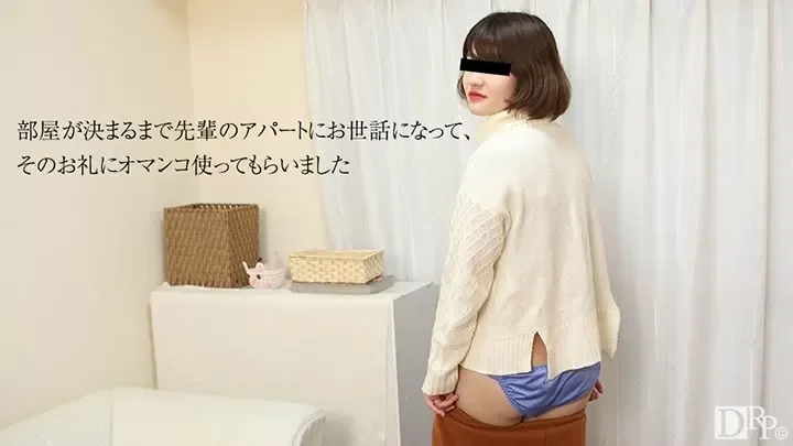 10musume-101216_01
