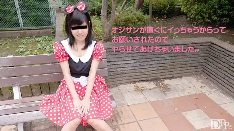 10musume-040117_01