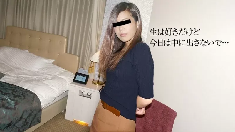 10musume-060819_01