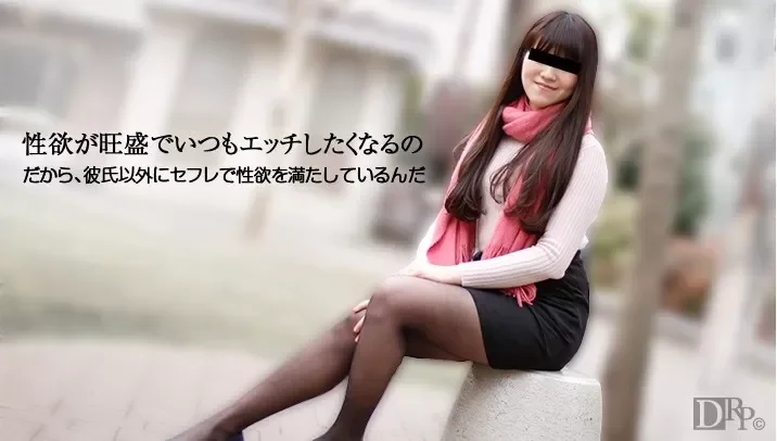 10musume-090616_01