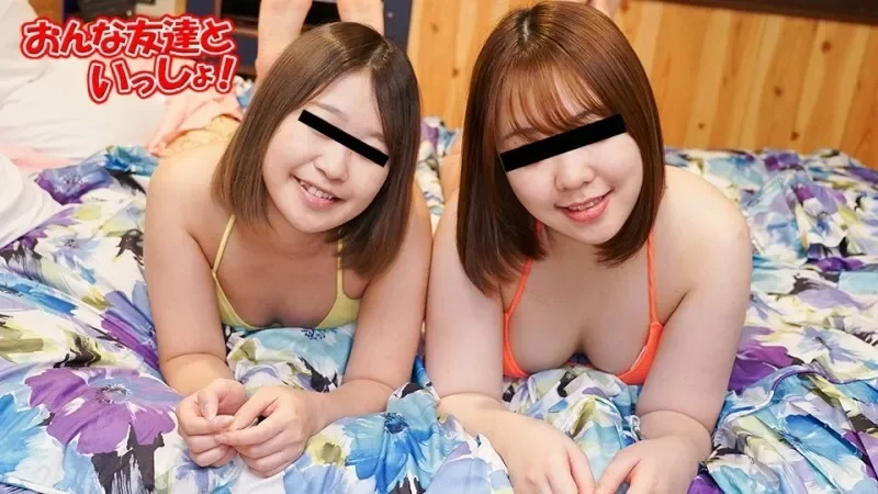 MUSUME-122723_01