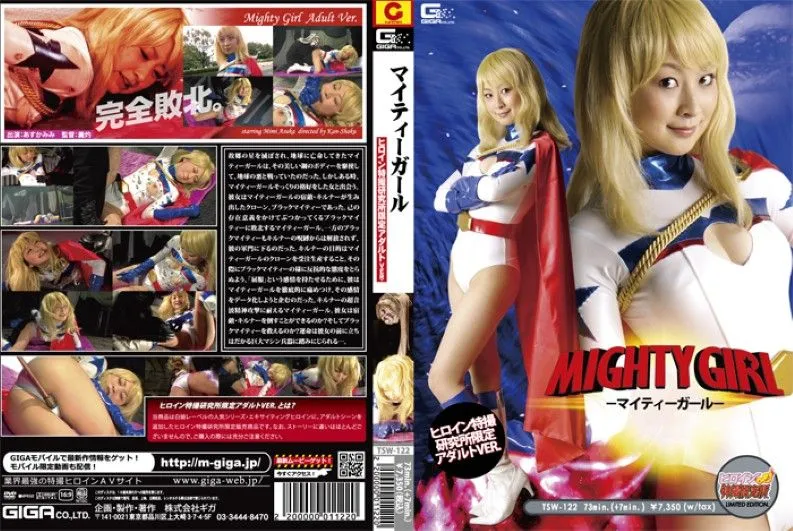 TSWN-023 Asuka Mimi