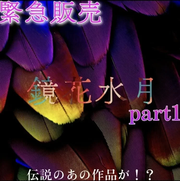 FC2-PPV-3297002