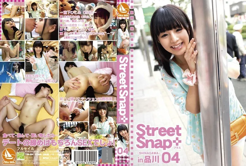 TYM-004 Miyano Hitomi