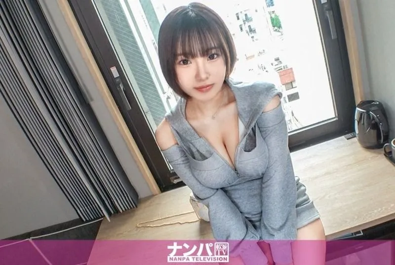 200GANA-3362 Chiba Yūka