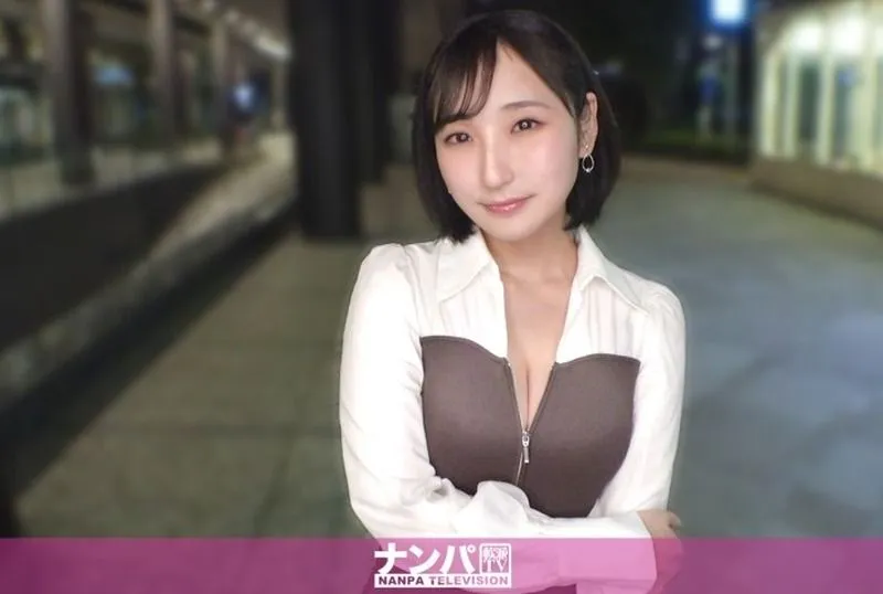 200GANA-3351 이토이 루카