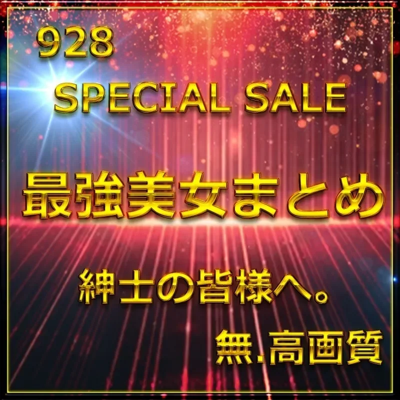 FC2-PPV-4772317