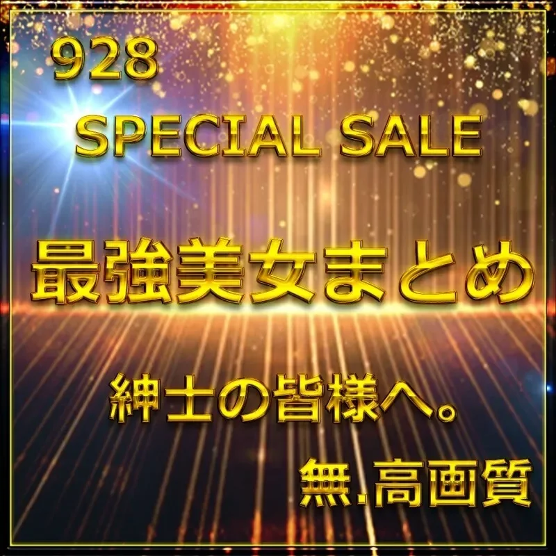 FC2-PPV-4772318