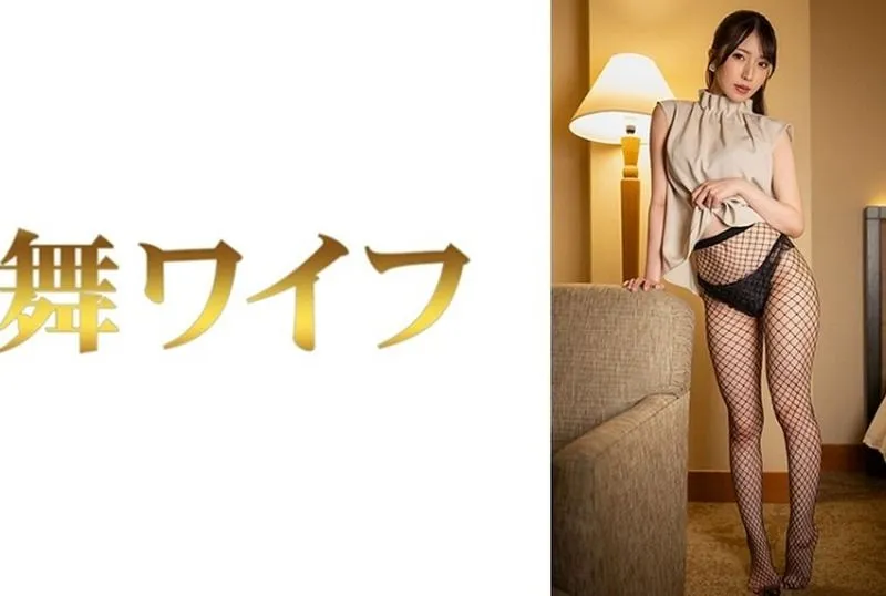 292MY-1042 아카네 우라라