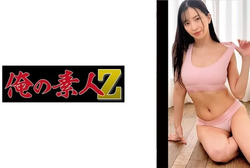 230OREMO-528 Suzuki Mayu